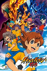 Постер к аниме Инадзума 11: Только вперёд!