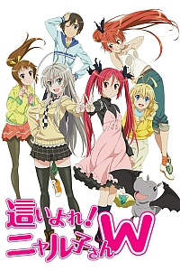 Постер к аниме Ползучий хаос Няруко-сан W!