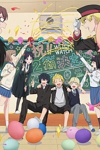 Постер к аниме Ведьмнадзор 2 сезон