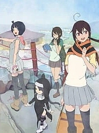 Постер к аниме Вишнёвый квартет: Воя на луну