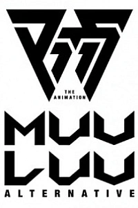 Постер к аниме Мув-Лув: Альтернатива 2 сезон