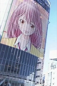 Постер к аниме Компьютерная революция: Рождение самых могущественных и быстрых умов