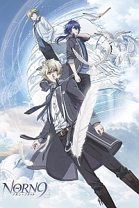 Постер к аниме Норн9: Норн + Нонет