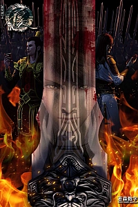 Постер к аниме Портрет Цзянху: Реки и озёра 2