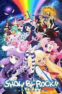 Постер к аниме Рок-шоу! 2 сезон