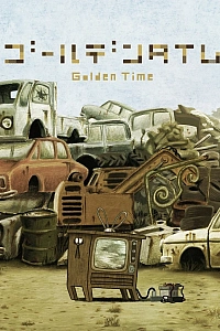 Постер к аниме Золотое время