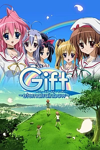 Постер к аниме Дар: Вечная радуга