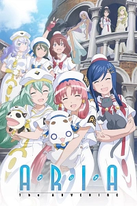 Постер к аниме Ария: Будущее