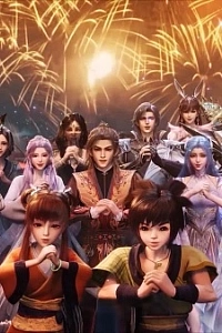 Постер к аниме Новогодний альянс: Новогодние скачки