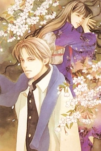 Постер к аниме Обитель демонов