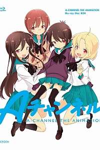 Постер к аниме Канал А: Спецвыпуск