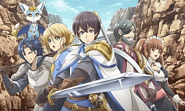 Аниме про рыцарей