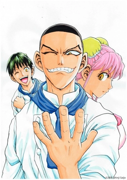 Постер к аниме Железный котелок Жана!